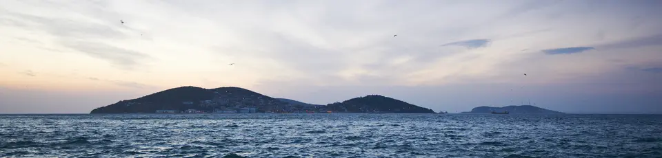 جزر الأميرات