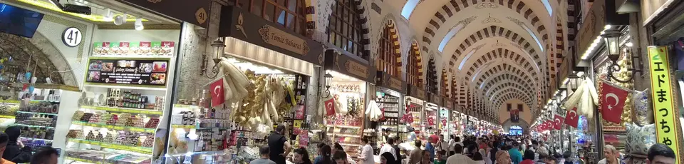 السوق المصري
